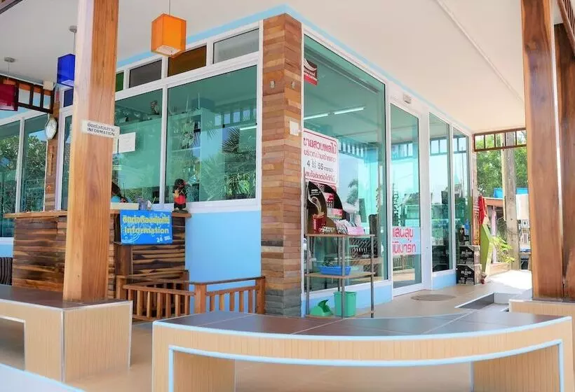 هتل Sansook Resort