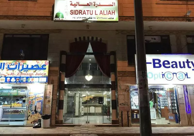 هتل Sidra Alia Al Dahabi