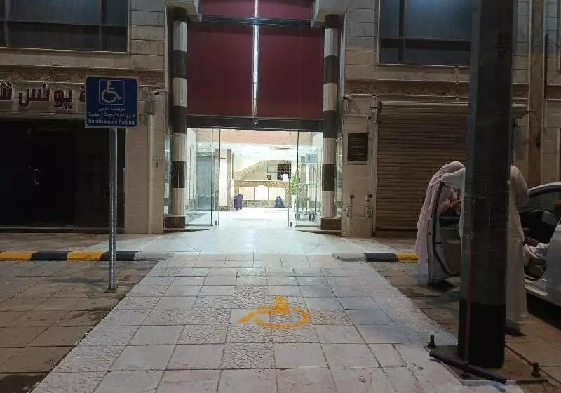هتل Sidra Alia Al Dahabi