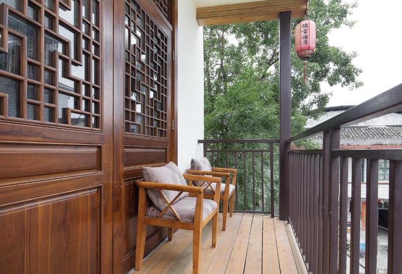 هتل Floral  Zhangjiajie Debao Boutique