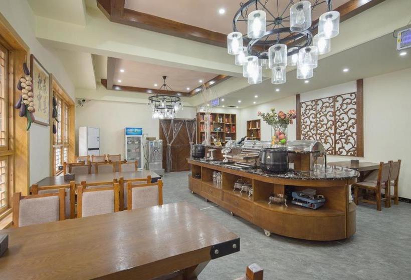 هتل Floral  Zhangjiajie Debao Boutique