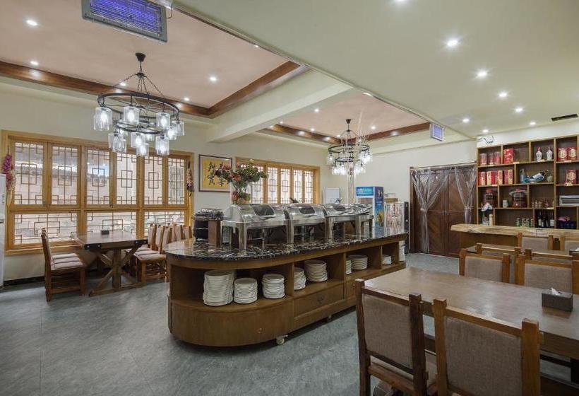 هتل Floral  Zhangjiajie Debao Boutique