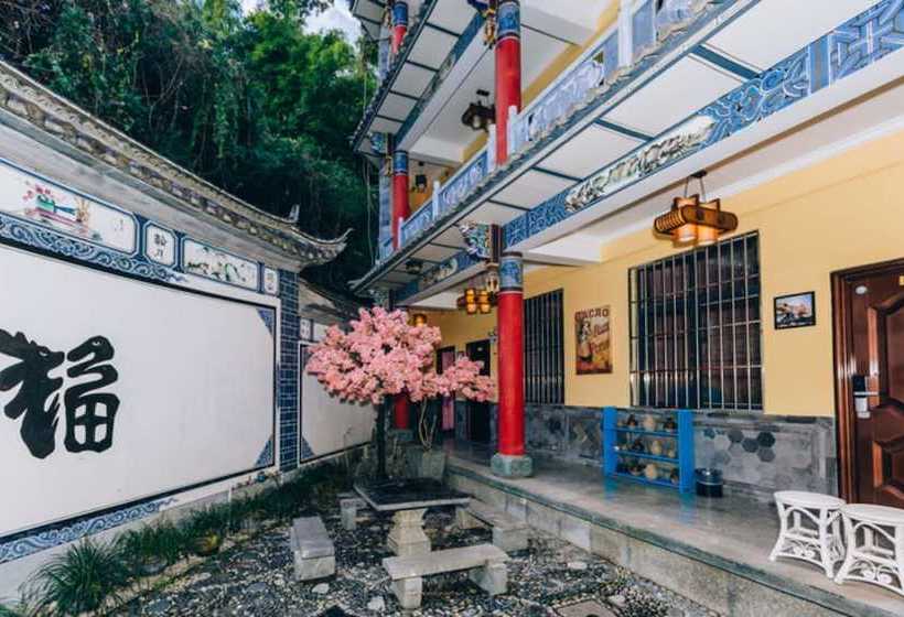 Moon Pavilion Inn Dali