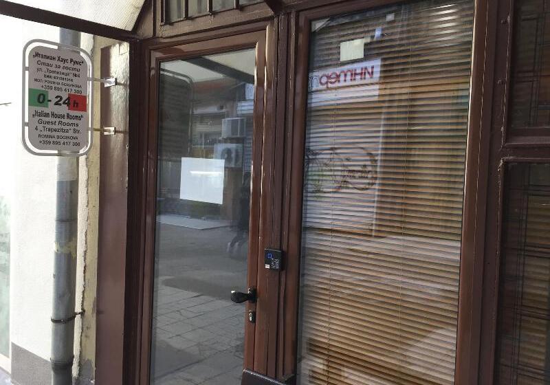 Pensjonat Serdika Rooms