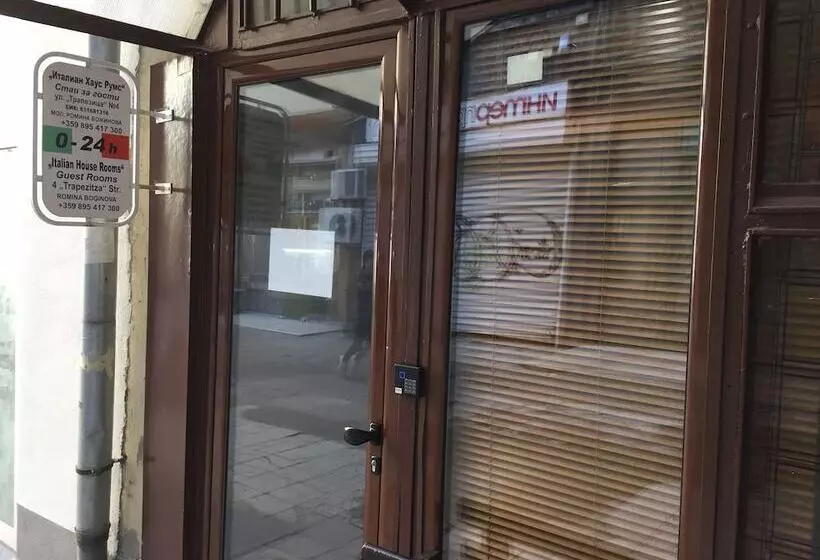 Pensione Serdika Rooms