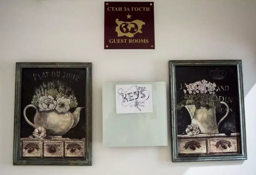 Pensione Serdika Rooms