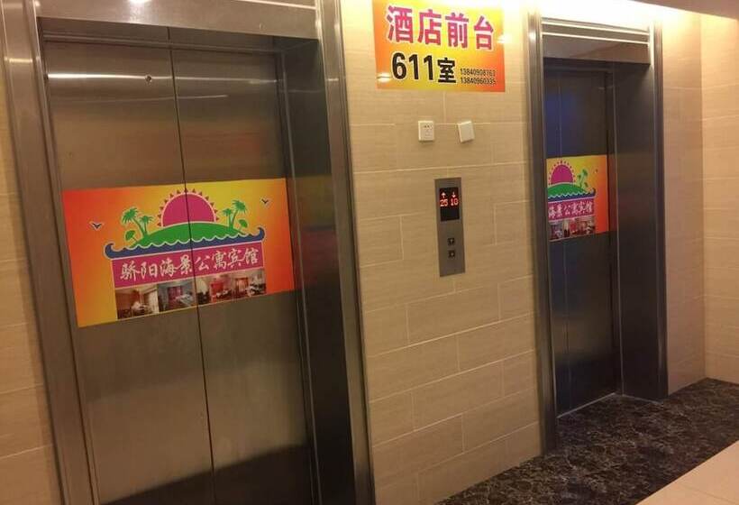 Dalian Blazing Sun Seaview Apartment