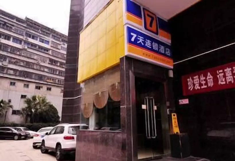 Hotelli 7days Inn Guiyang Nanlujia Intersection