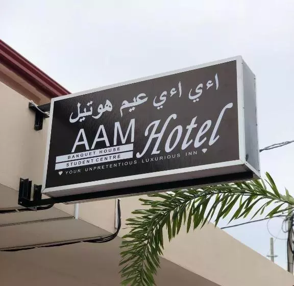 ホテル Aam