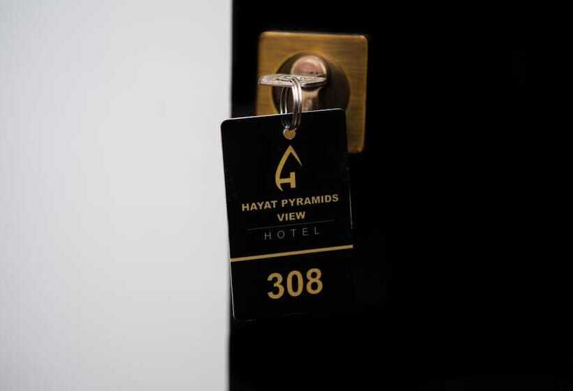 هتل Hayat Pyramids View