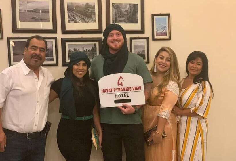 هتل Hayat Pyramids View