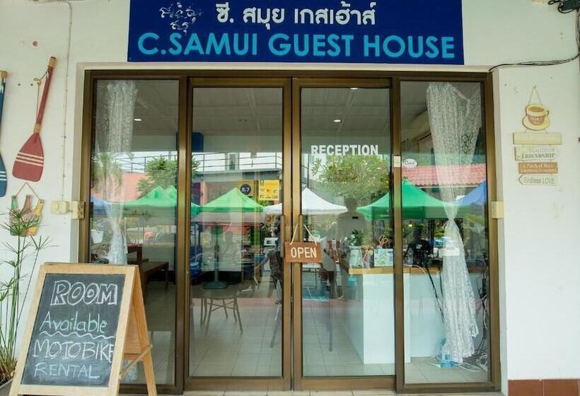 膳宿费 C.samui Guesthouse