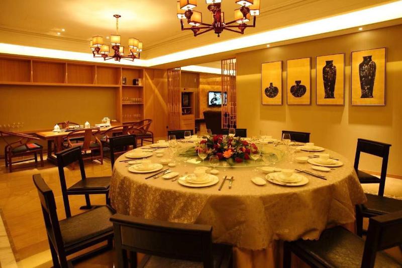 Ryokan Swan Lake Recreation  Foshan