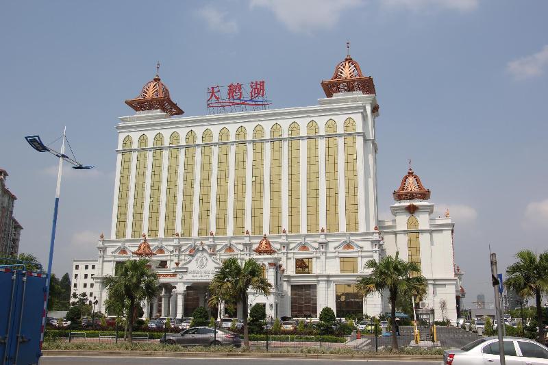 Ryokan Swan Lake Recreation  Foshan