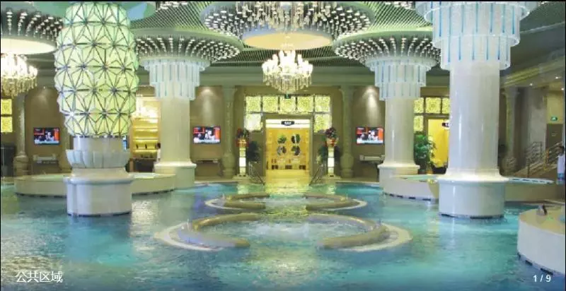 旅館 Swan Lake Recreation  Foshan