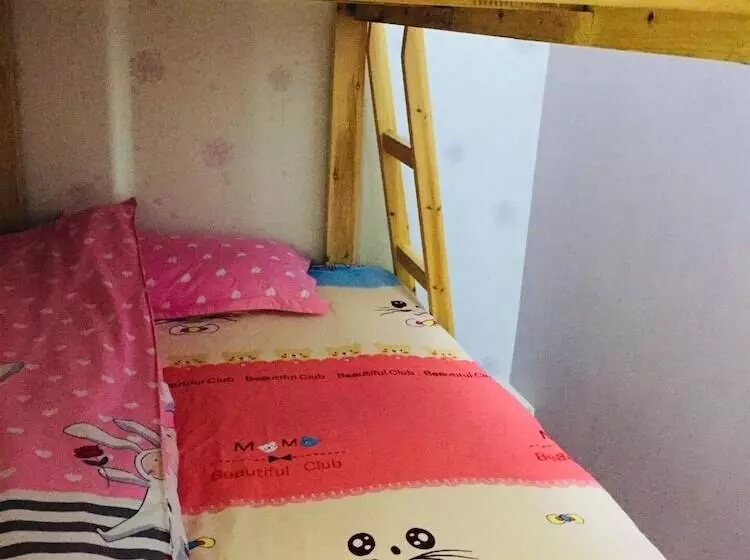 Shu Xu Internet Hostel