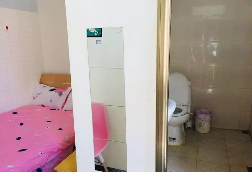 Shu Xu Internet Hostel