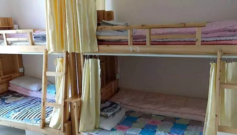 Shu Xu Internet Hostel