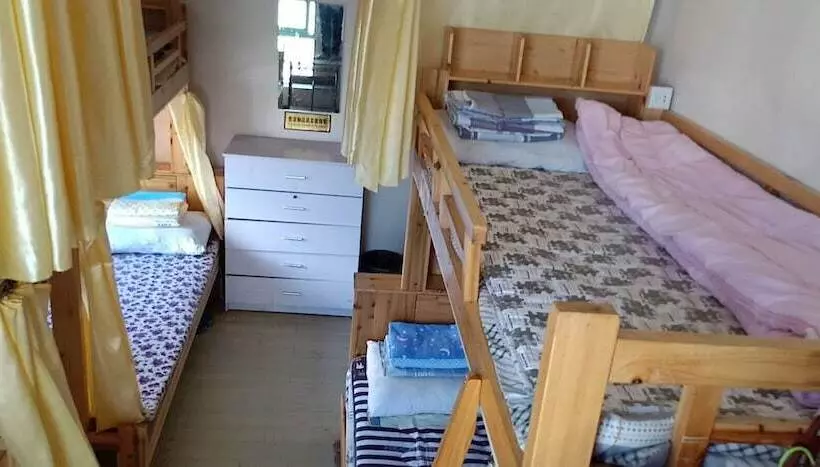 Shu Xu Internet Hostel