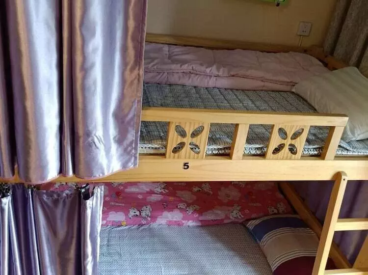 Shu Xu Internet Hostel