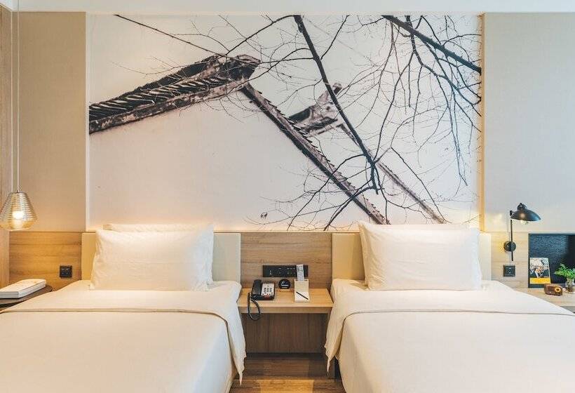 Atour Hotel Xiang Cheng Suzhou