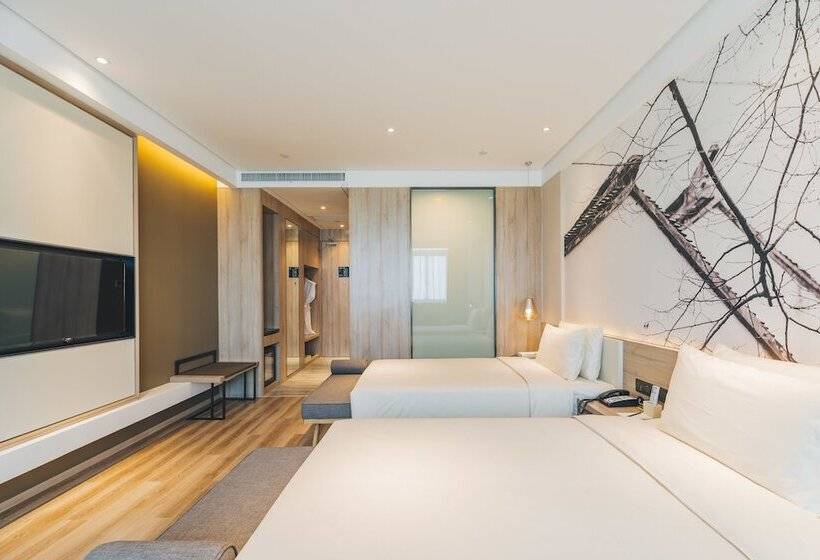 Atour Hotel Xiang Cheng Suzhou