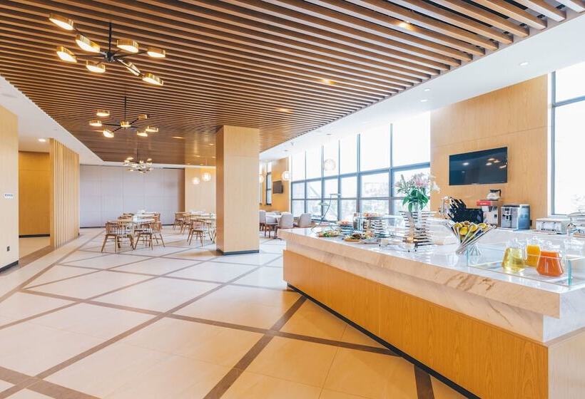 Atour Hotel Xiang Cheng Suzhou