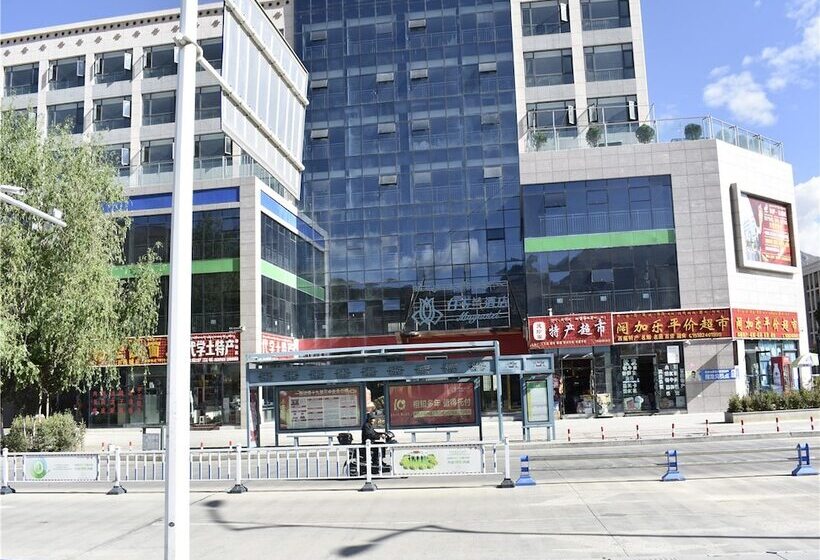 فندق Lhasa Railway Station Magnolia