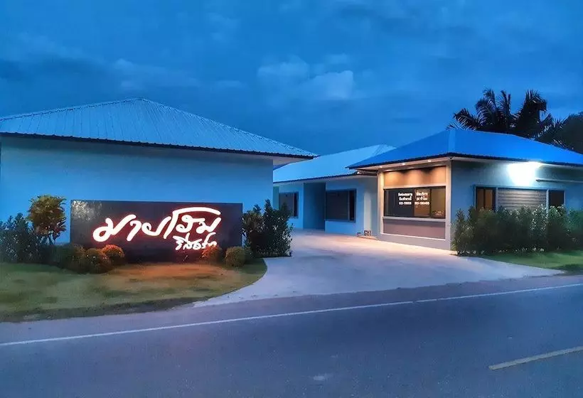 Hotelli My Home Resort