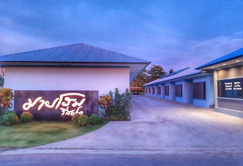 Hotel My Home Resort