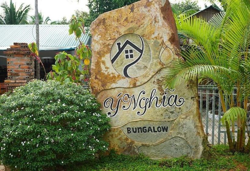 هتل Y Nghia Bungalow
