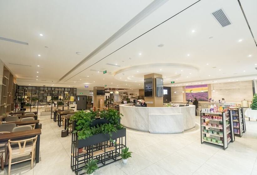 Infully Hotel   Mianyang