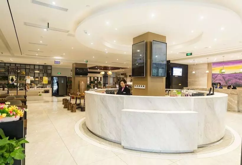 Infully Hotel   Mianyang