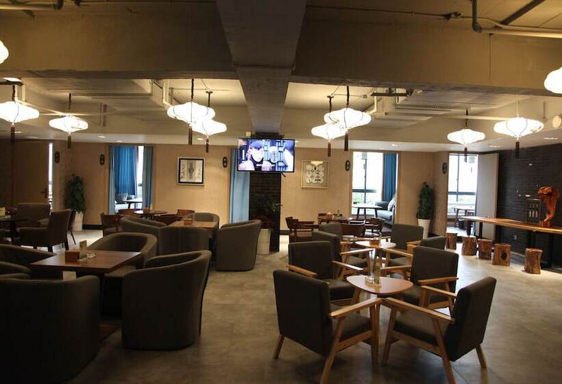 Infully Hotel   Mianyang