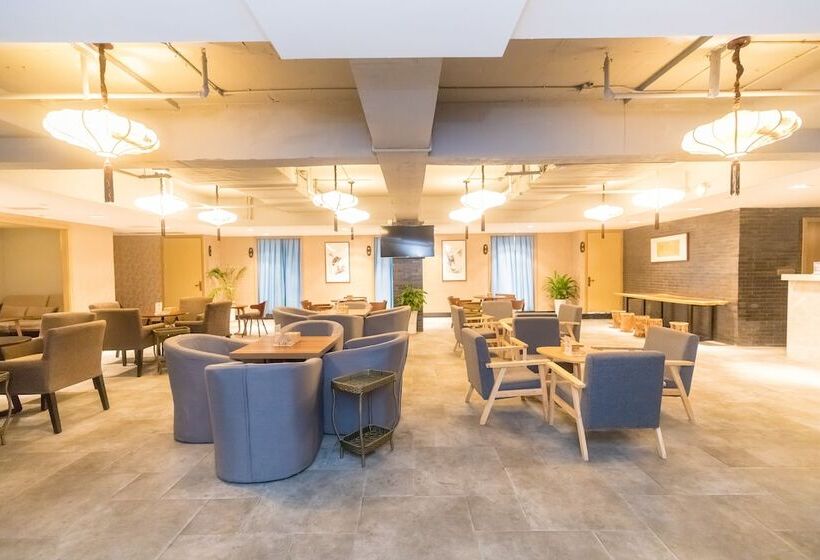 Infully Hotel   Mianyang