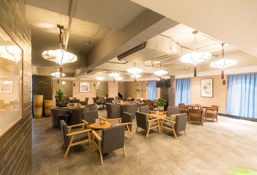 Infully Hotel   Mianyang