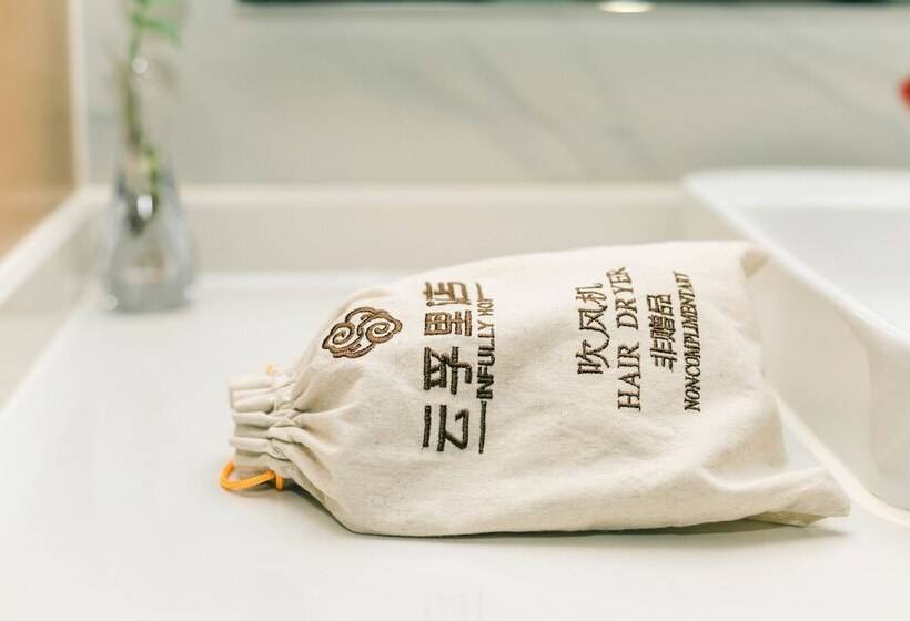 Infully Hotel   Mianyang