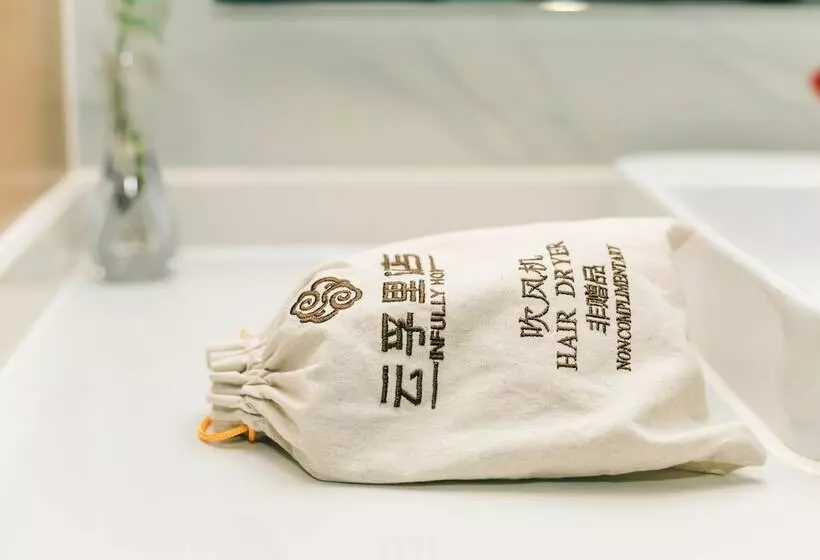 Infully Hotel   Mianyang