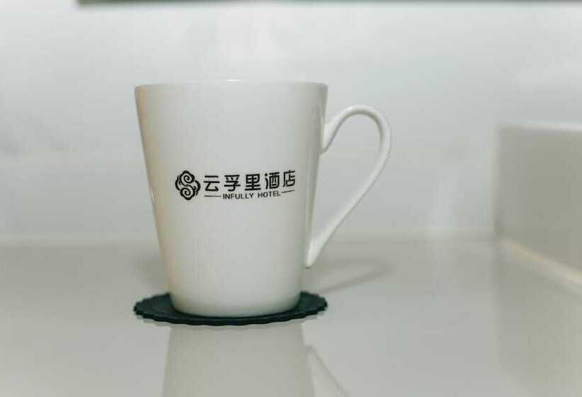 Infully Hotel   Mianyang