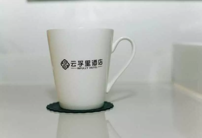 Infully Hotel   Mianyang