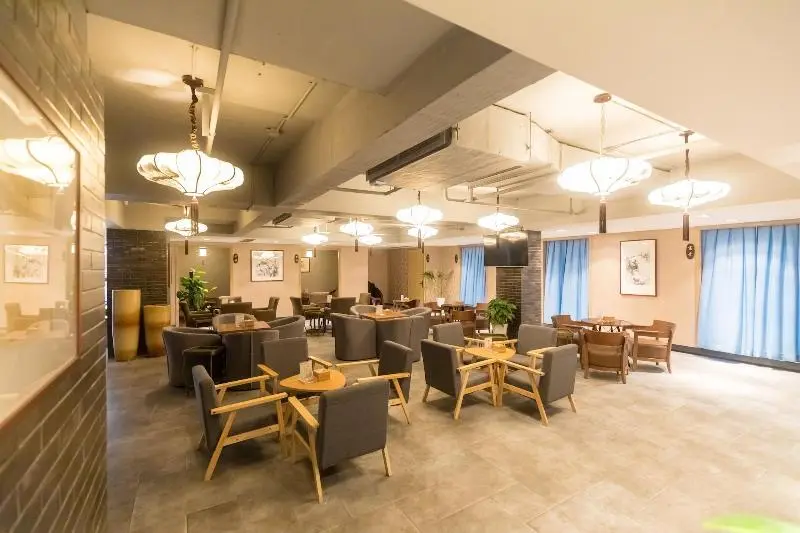 Infully Hotel   Mianyang