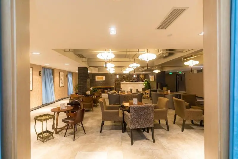 Infully Hotel   Mianyang