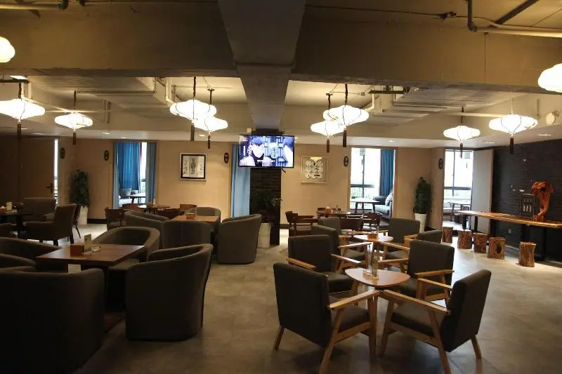 Infully Hotel   Mianyang