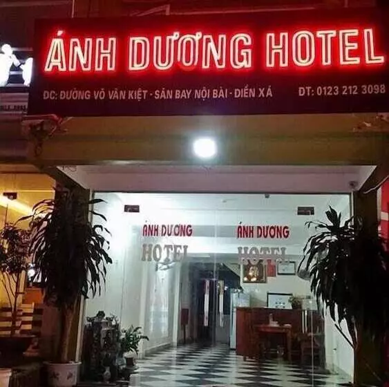 هتل Anh Duong