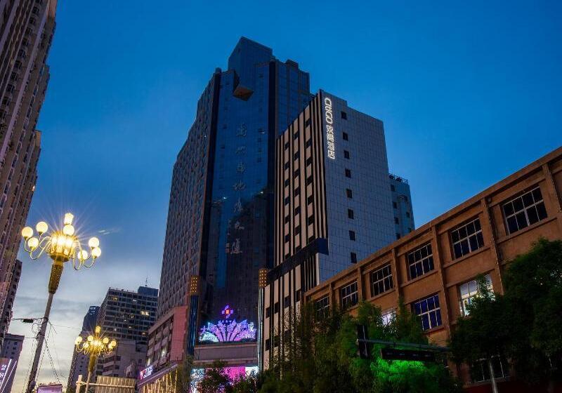 Citigo Hotel Downtown Lanzhou