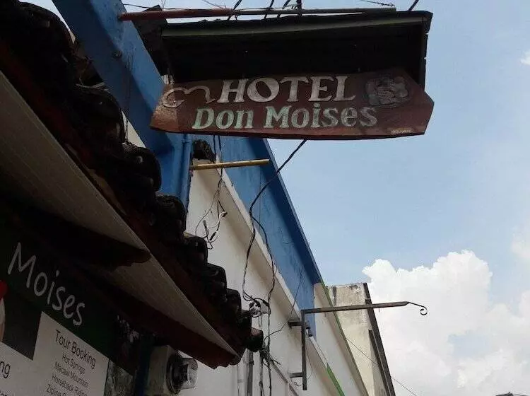 هتل Don Moises Hostel