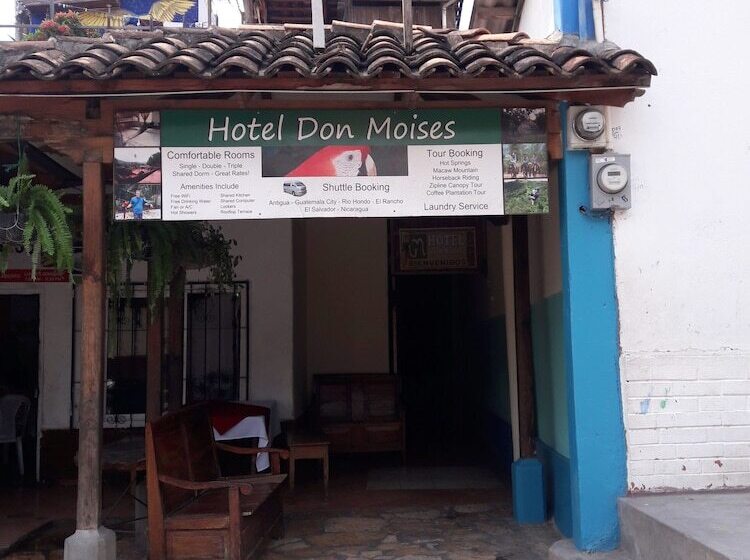 هتل Don Moises Hostel