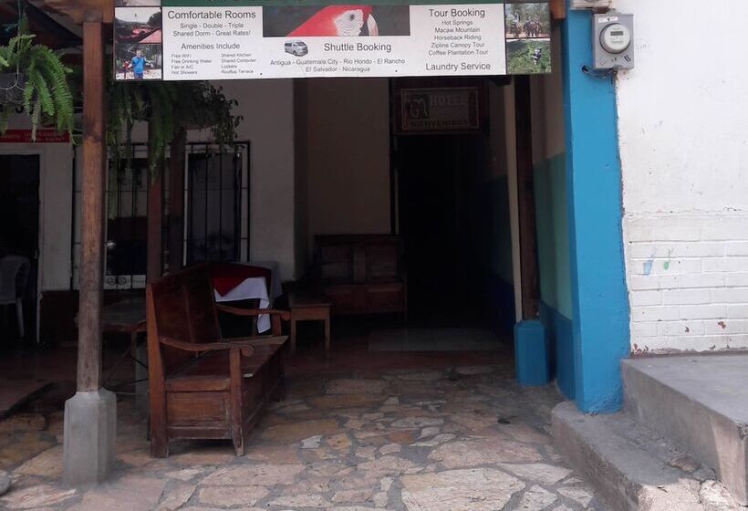 هتل Don Moises Hostel