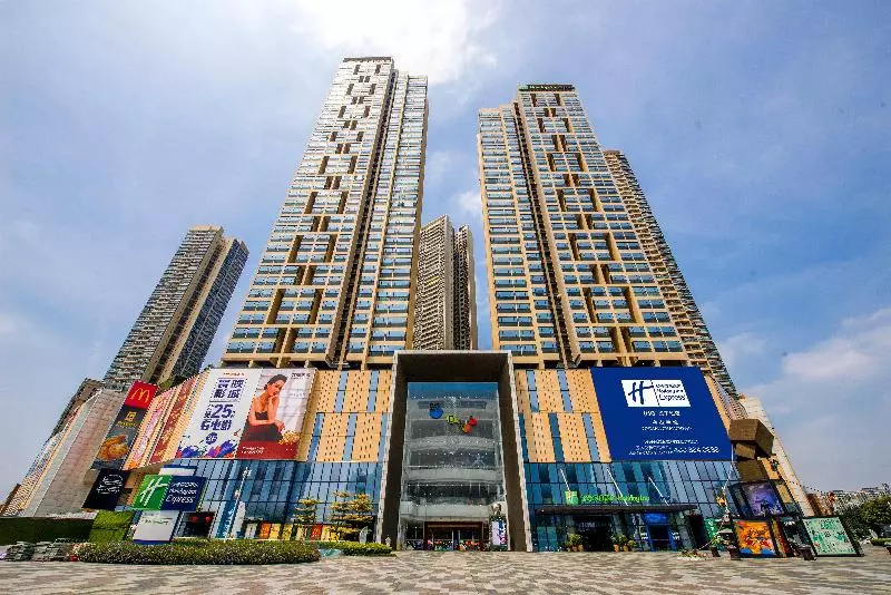 ホテル Holiday Inn Express Foshan Chancheng, An Ihg