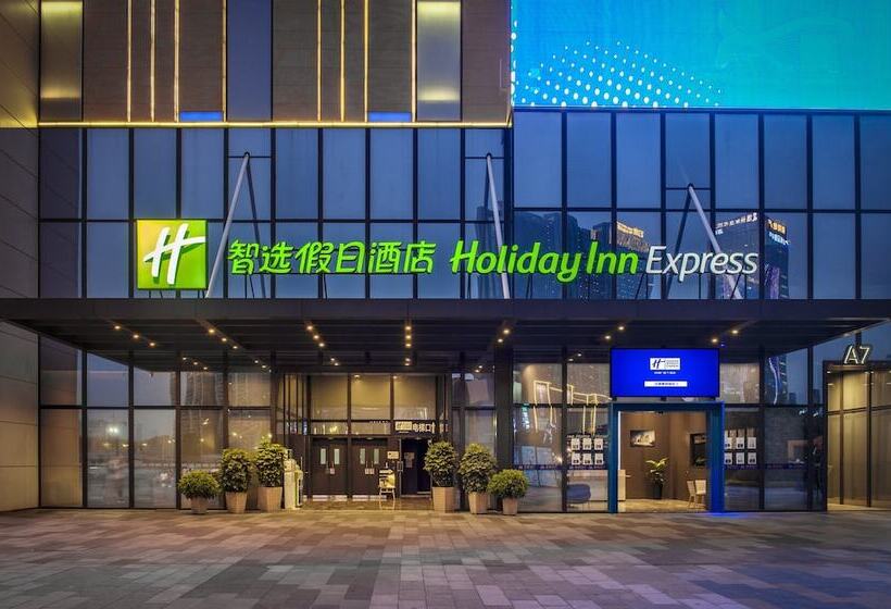 Otel Holiday Inn Express Foshan Chancheng, An Ihg